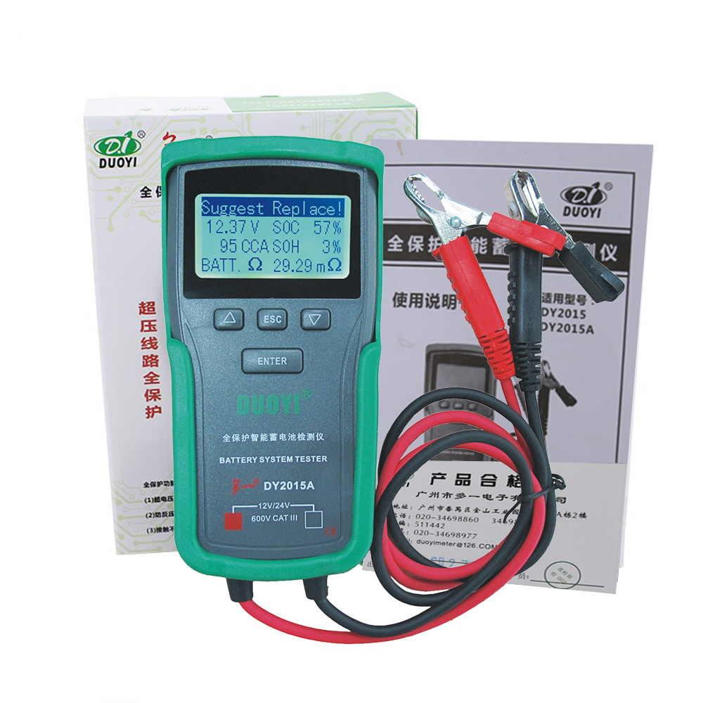 Profesyonel Otomotiv Akü Test Cihazı 12V / 24V 