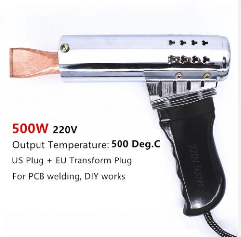 WellHise 500W Balta Uçlu Tabanca Havya WellHise 500W Balta Uçlu Tabanca Havya
